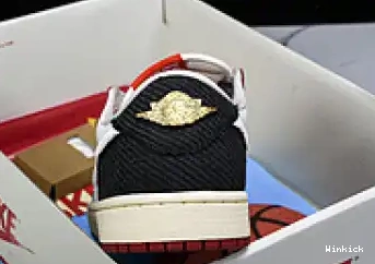 Jordan Room OG “Rookie Air Low Home” HV6157-100 Trophy  1 x Card: 0524